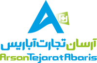 لوگوی آرسان تجارت آباریس (ARSAN Tejarat Abaris-Logo)