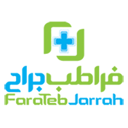 لوگوی فراطب جراح (FaraTebJarah-Logo)