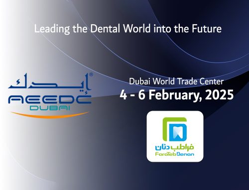 نمایشگاه بین المللی ایدک ۲۰۲۵ (2025 AEEDC)