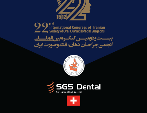 بیست و دومین کنگره بین‌المللی جراحان دهان، فک و صورت ایران