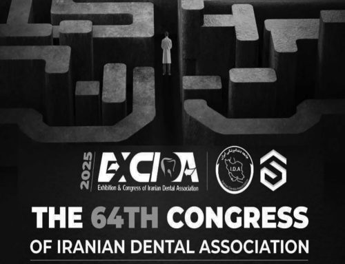 برگزاری دوره شصت و چهارم اکسیدا – ۲۰۲۵